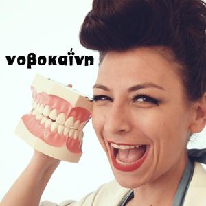 Novokaini