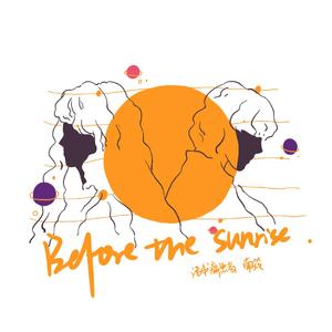 Before The Sunrise