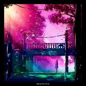 Adventure (Vyltone Remix)