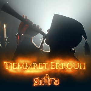 Tjemmret Errouh
