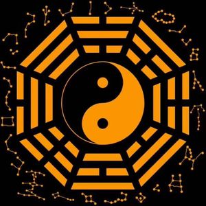 太上老君说常清静经选段之逍遥游