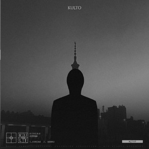 Ramad (Original Mix)