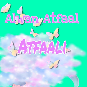 Alwan Atfaal
