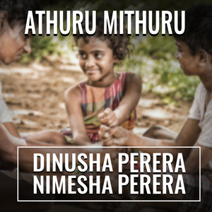 Athuru Mithuru