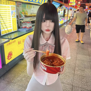 平凡之路（指弹版）