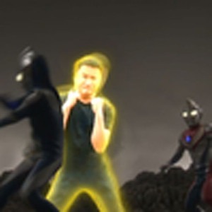 汗流浃背了吧奥特曼3.0