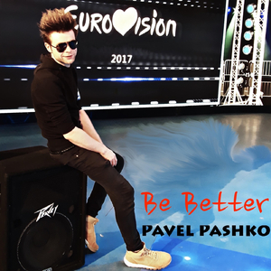 Be Better