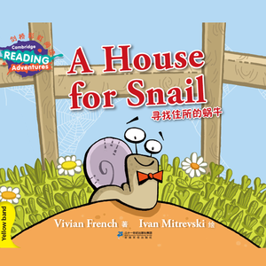 A House for Snail-UK