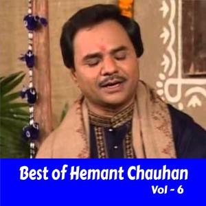 Chhoti Chhoti Gaiya Chhote Chhote Gwal