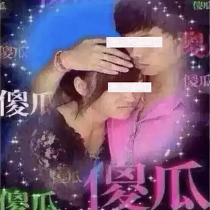 爱你三千零一遍【Prod.Raymone】