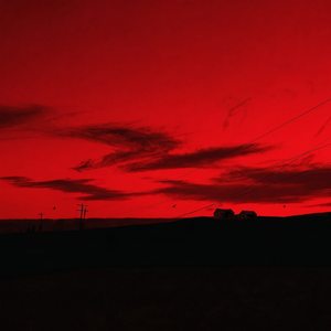 Небо