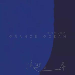 你说（cover：易烊千玺）