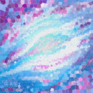 告别时(feat.洛天依)