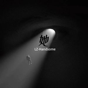 她