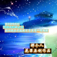 分手了就不要回头2020版