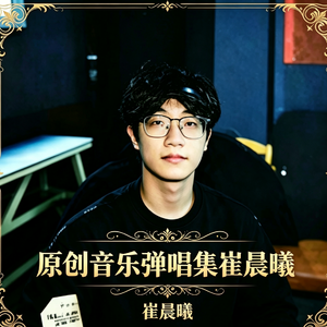 关于理想