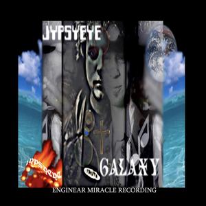 By The Grace Of GOD (1999 - demo)