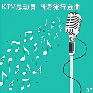 你就像个小孩
