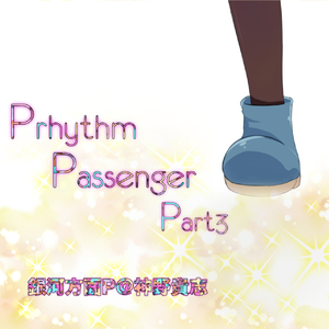 CatStep←CatHop→CatJump