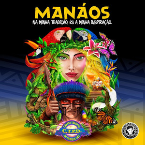 Manáos