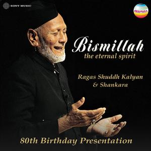 Raga Shankara (Alap, Gat in Ektaal)