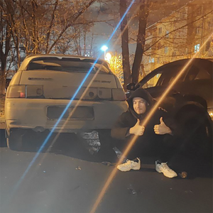 Оторвался тромб