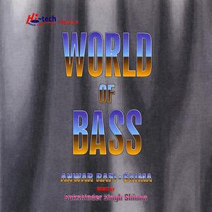 Likhe Jo Khat Tujhe (Instrumental)