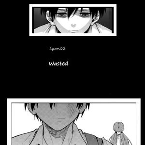 on my way（prod by XuanX/gallen）