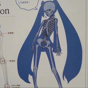 BUAI（prod.YoungMarkin