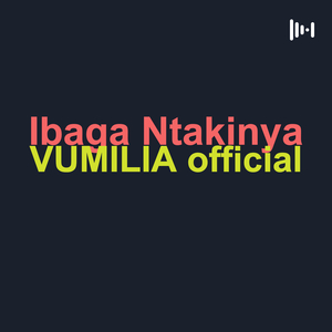 Ibaga Ntakinya