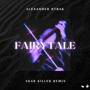 Fairytale (Trap Remix)