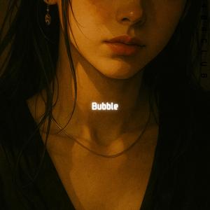 Bubble