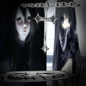 няшко, тряси :п