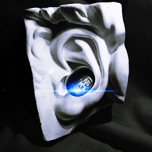 Слышь ... (акм remix)