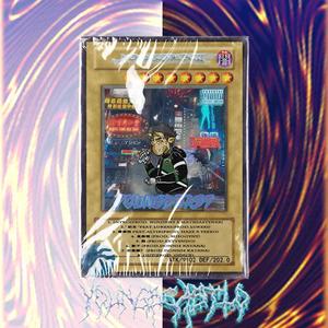 愛與恨feat.ALTIK(Prod. Haze x Yeezo)