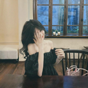 Từ Lần Đầu Gặp Emm