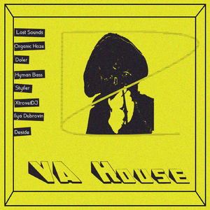 You There (Original Mix)