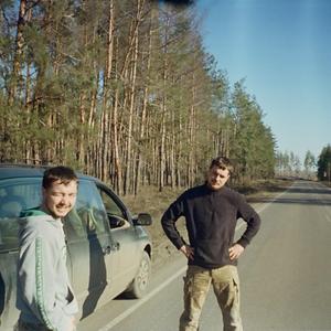 Полюби Україну