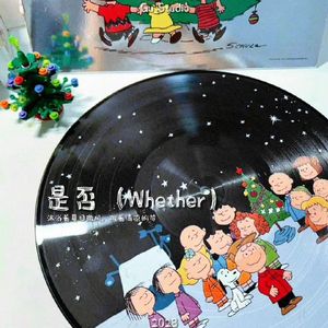 是否（Whether)（Prod.by Morrow）