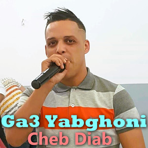 ga3 yabghoni