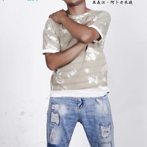 Kaqurung Dada Apa(父母原谅我 )