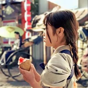 我在人间凑数的日子