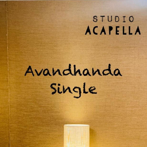 Avandhanda (feat. Vignesh S V)