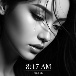 Typing... (Then Nothing)