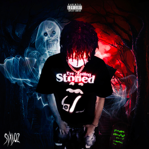 嗜（Prod.By 海森Heisenberg）