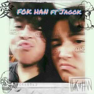 Subversión Instrumental