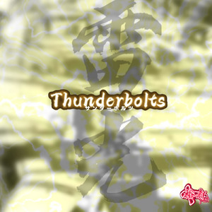 Thunderbolts