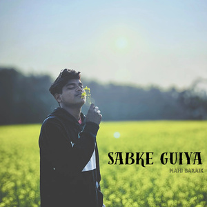 Sabke guiya