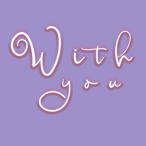With You