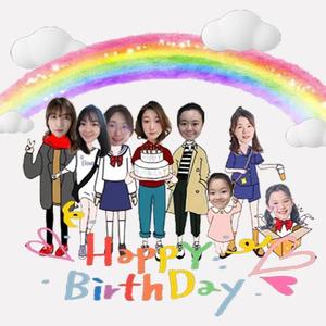 路过人间（Cover.郁可唯）